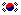 flag of Korea (South)